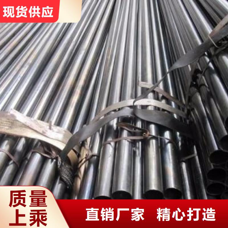 支持定制的10#精密钢管生产厂家
