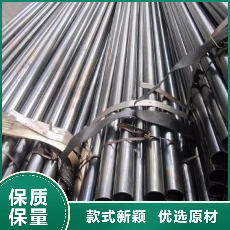 20#精密管生产基地