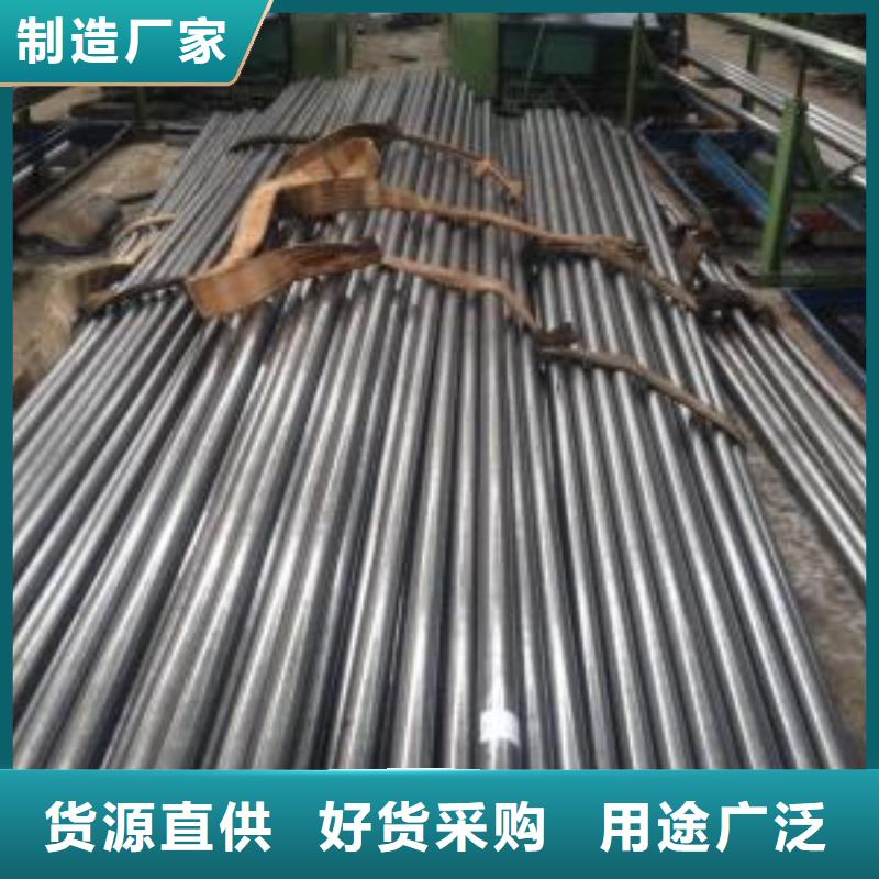 价格公道的10#精密钢管厂家