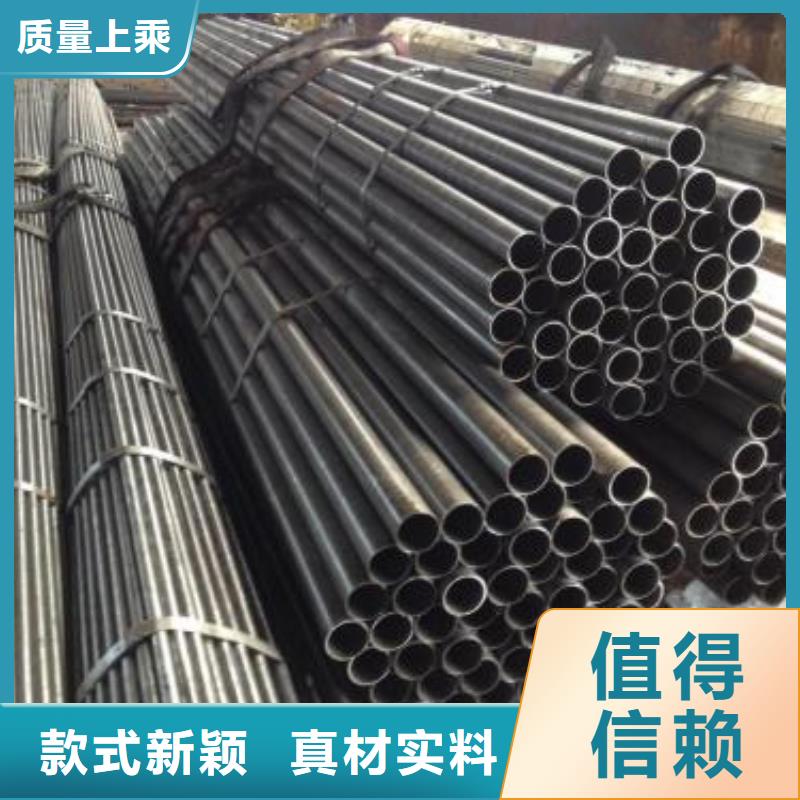 经验丰富的45#精密钢管基地