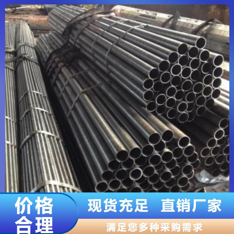 45#精密钢管厂家-值得信赖