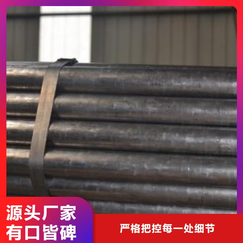 供应批发50CrV精密管-价格优惠