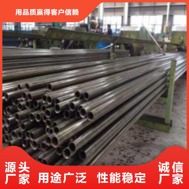 30CrMnTi精密管厂价批发