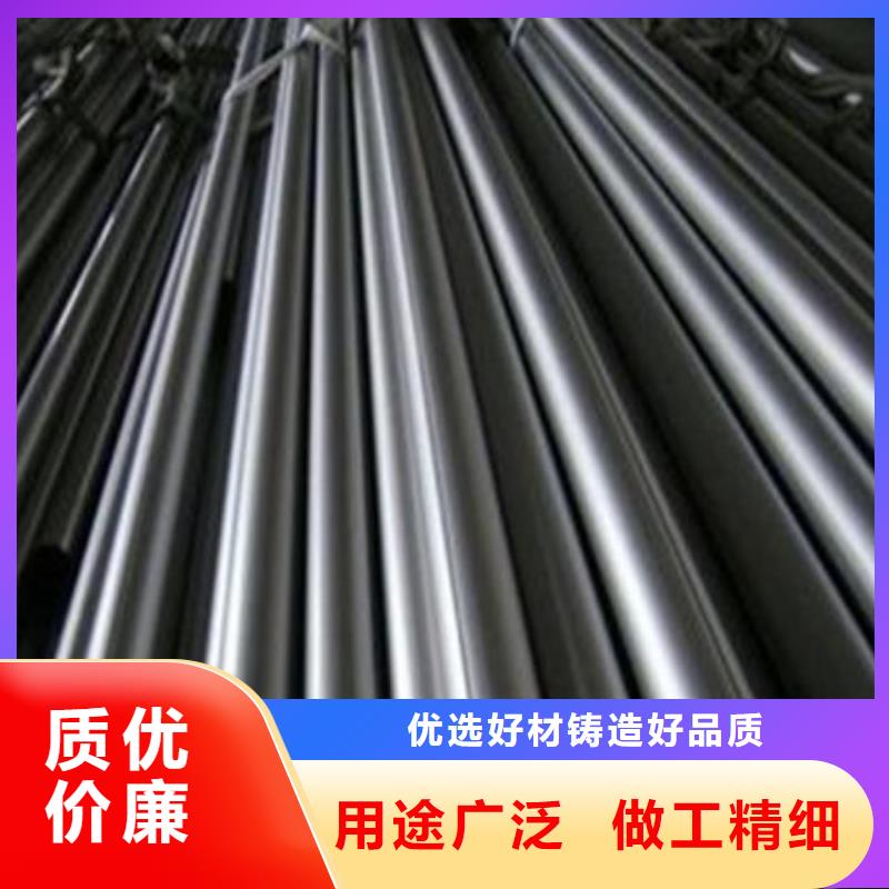 20#精密管-快来购买吧