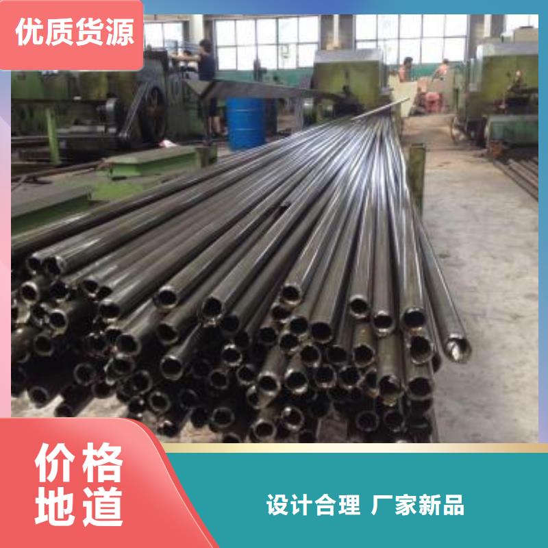 重信誉SPHC精密钢管厂商