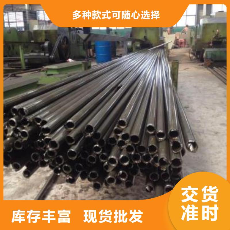 12CrMoV精密管、12CrMoV精密管厂家-质量保证