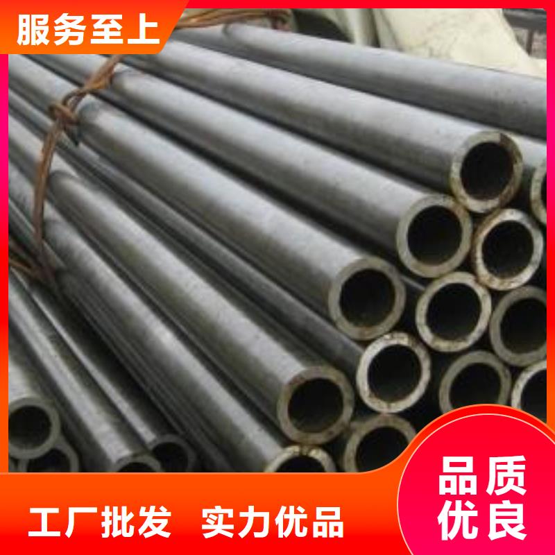 12CrMoV精密管、12CrMoV精密管厂家-质量保证