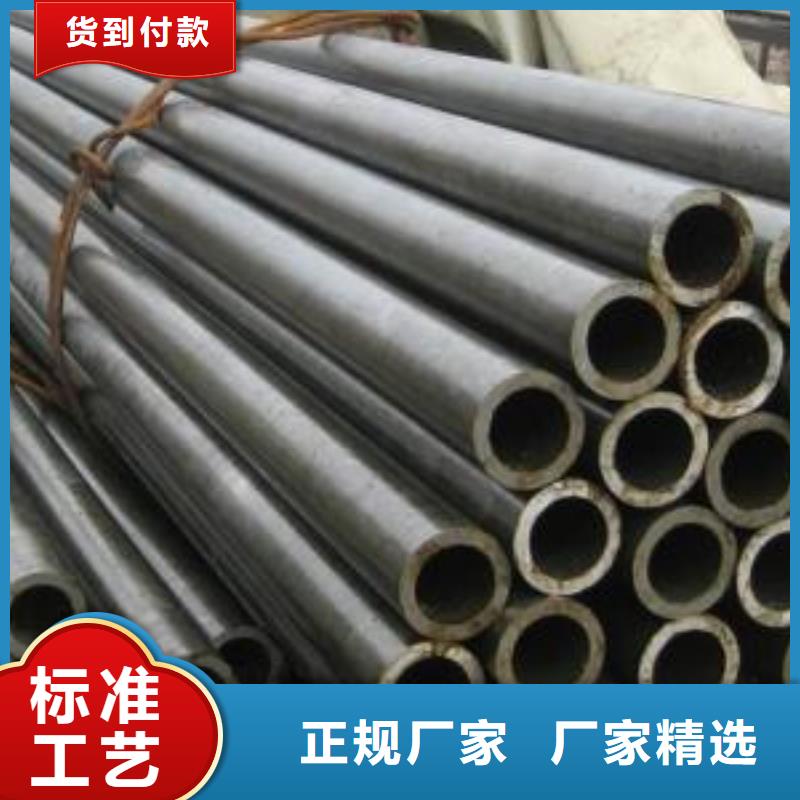Q195精密钢管厂家定制