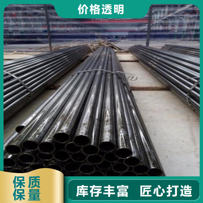 经验丰富的42CrMo精密管销售厂家