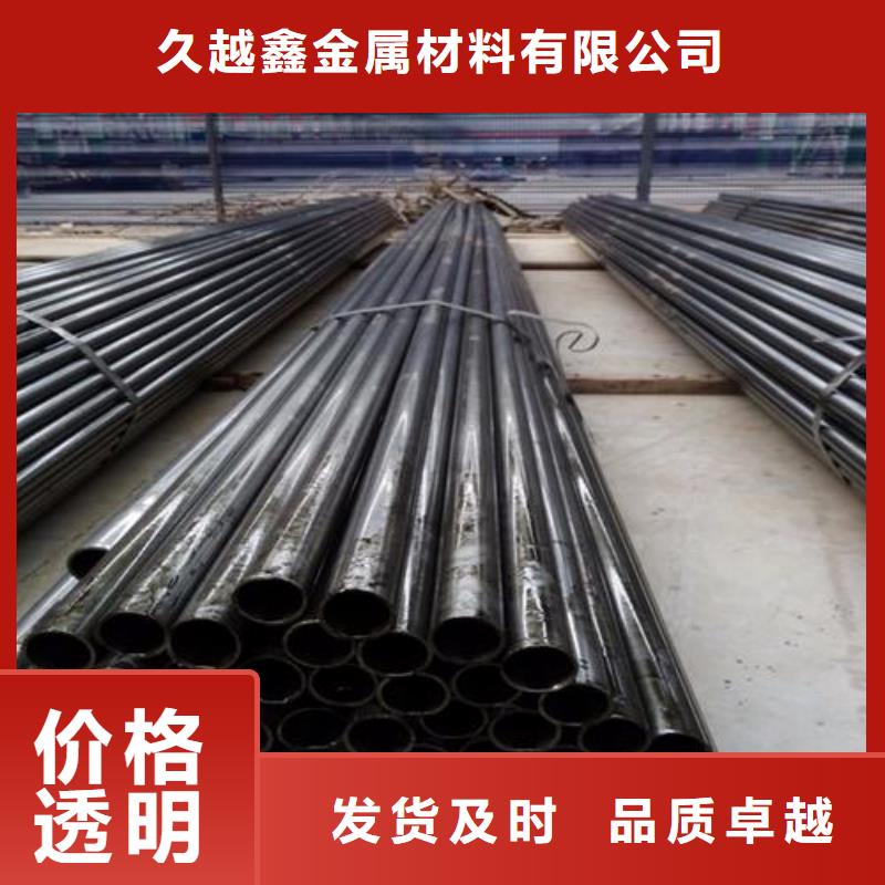35#精密钢管用途