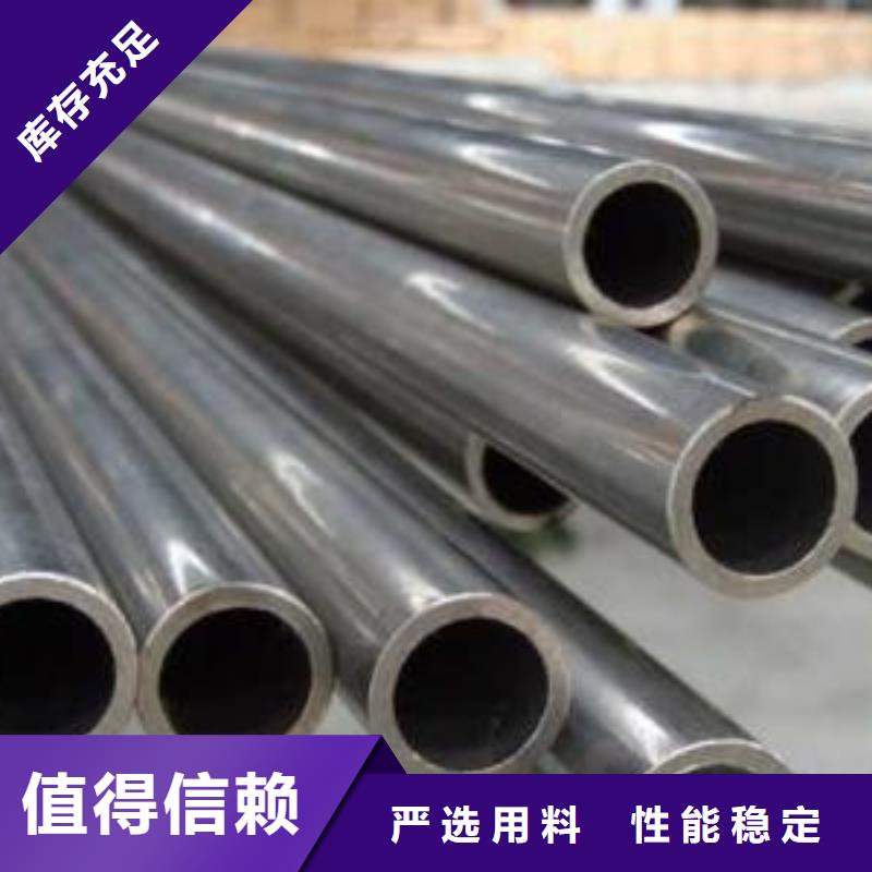 Q345精密钢管选Q345精密钢管厂家