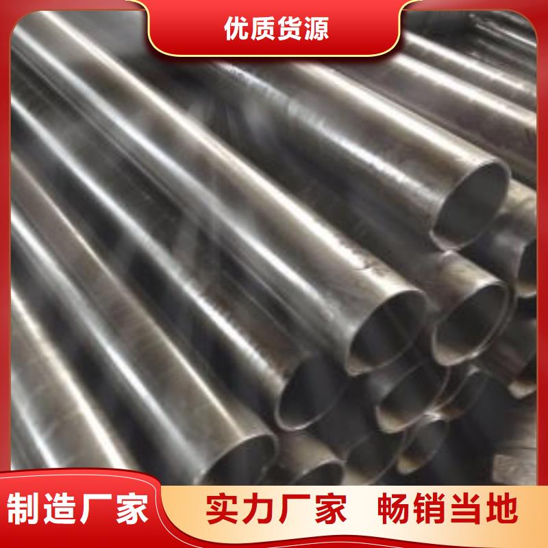 40cr精密管价格品牌:久越鑫金属材料有限公司