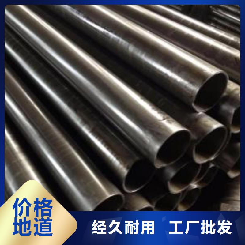 35#精密钢管厂家