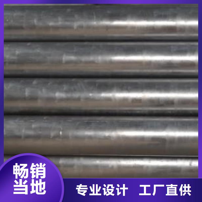 价格合理的DD12精密钢管生产厂家