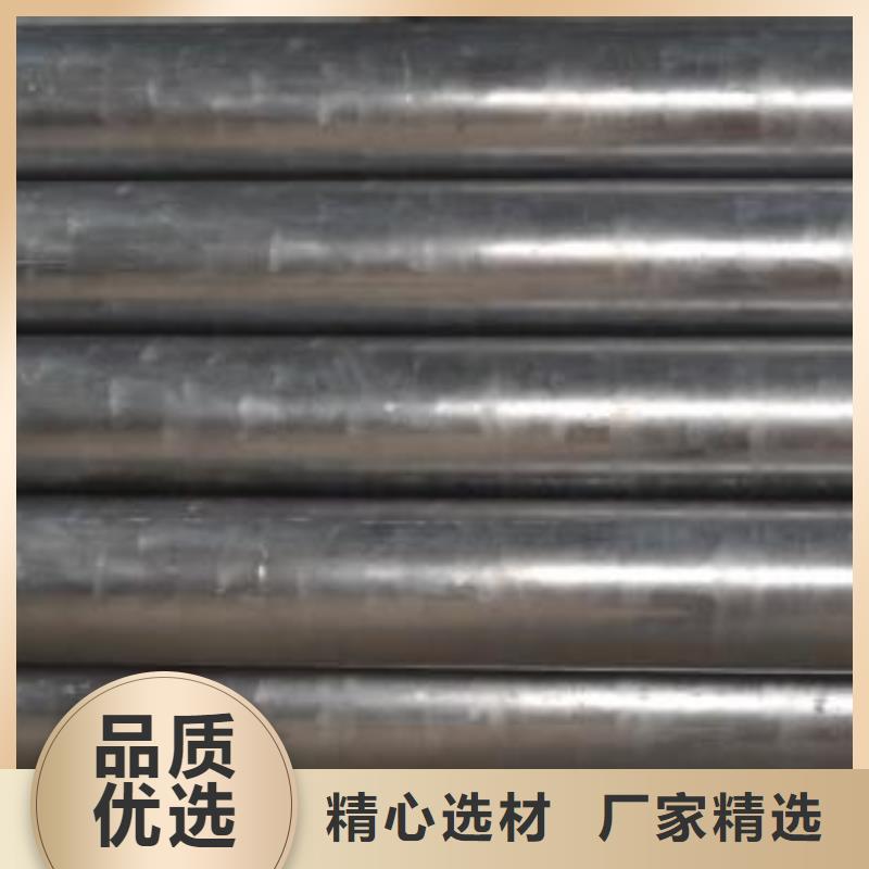 好消息:50CrV精密管厂家优惠直销