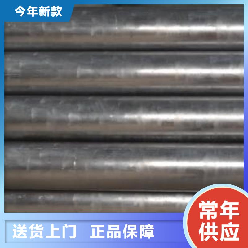供应精密光亮管_诚信企业