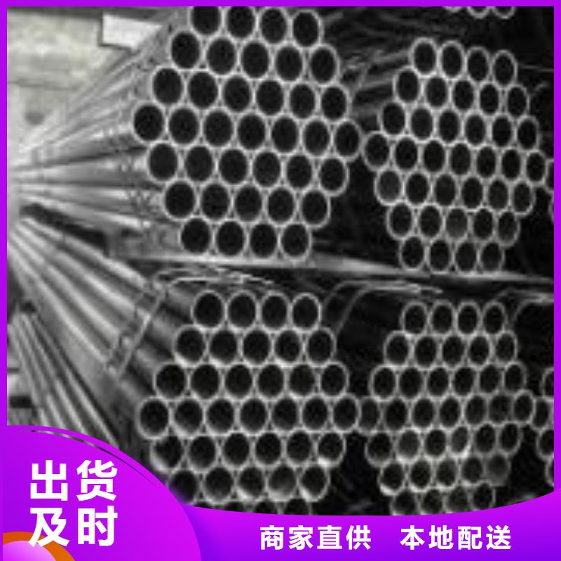 20#精密钢管-20#精密钢管直销