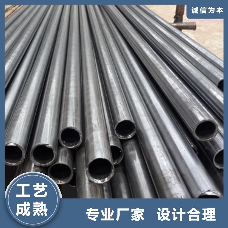 20Cr精密管十余年厂家