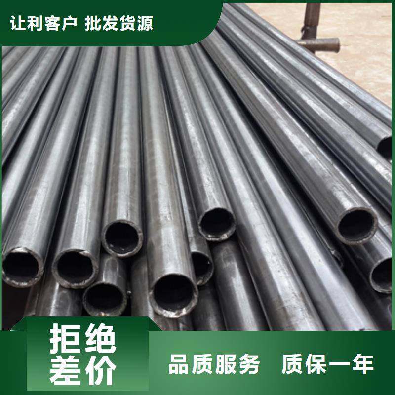 SPHD精密钢管企业-好品质