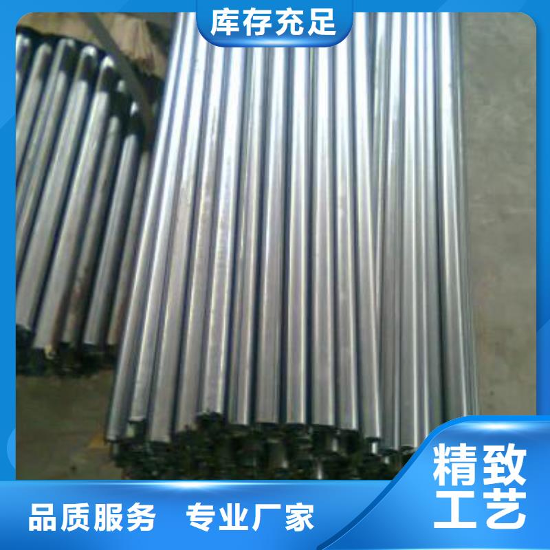DD12精密钢管现货厂家