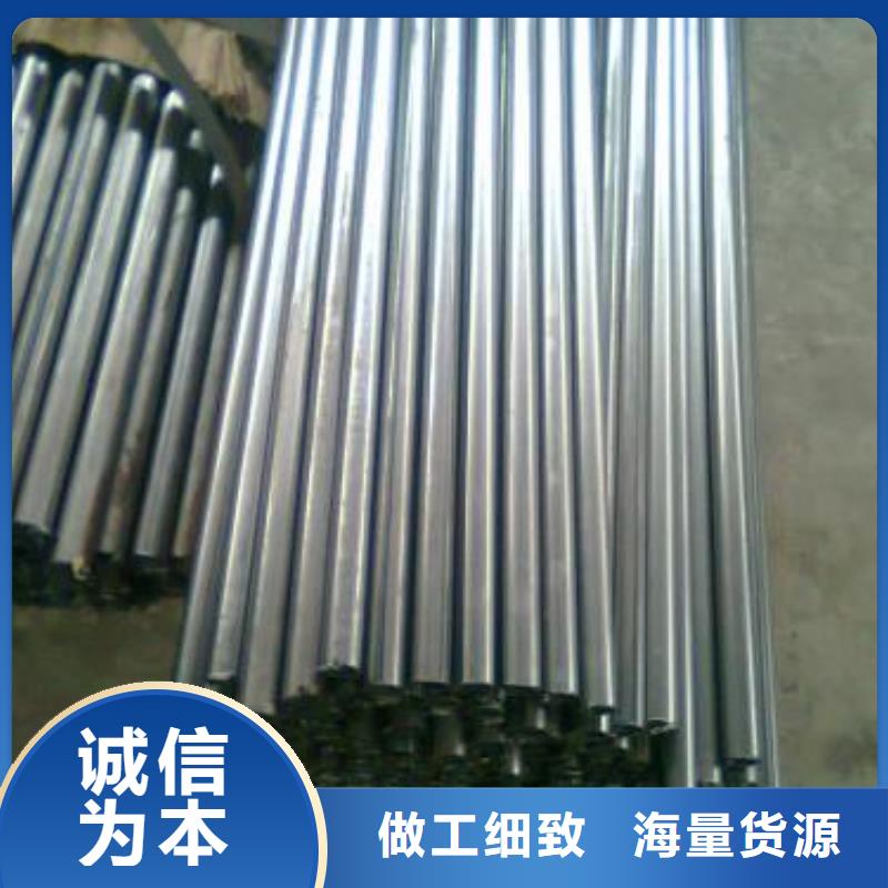 Q345精密钢管薄利多销