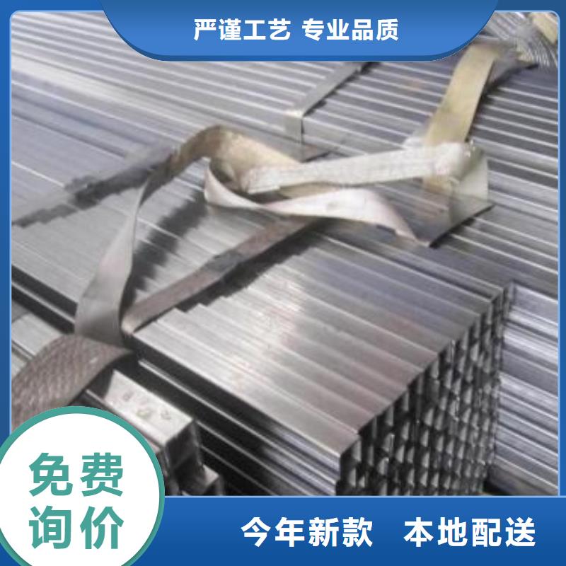 20CR精密钢管可配送到厂