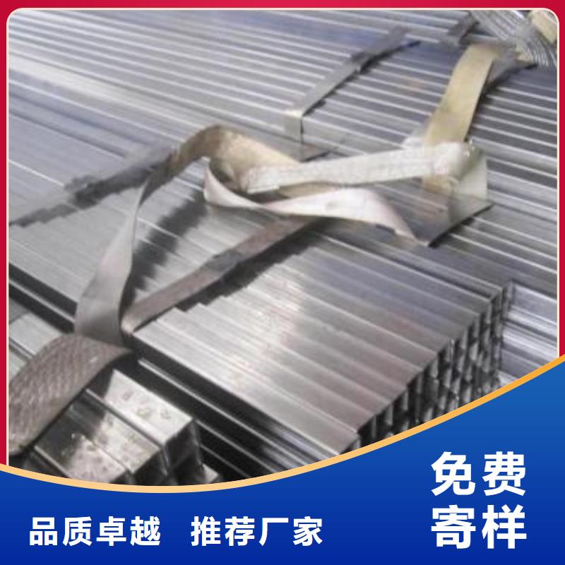 40CR精密钢管-好品质、放心买