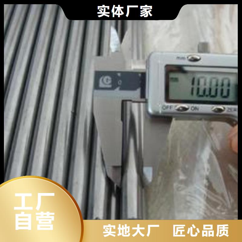 供应批发50CrV精密管-价格优惠