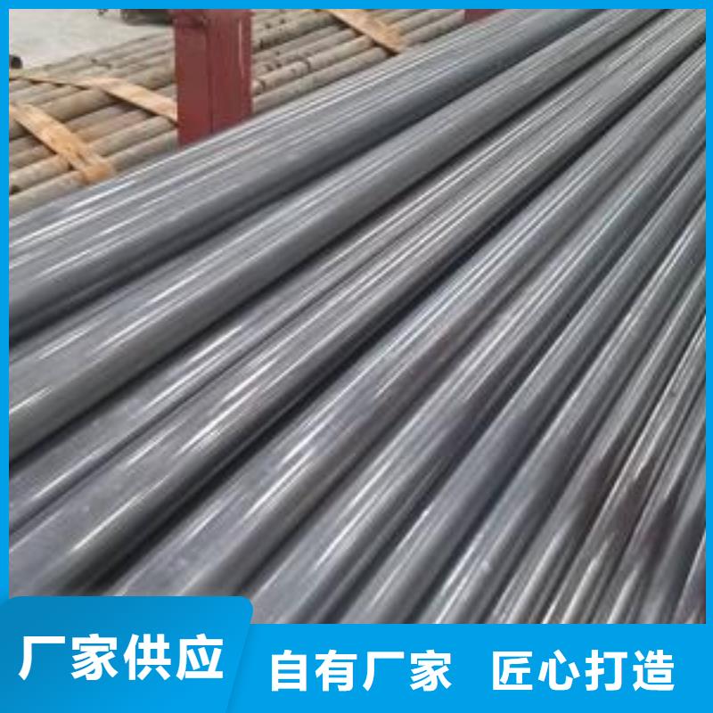 质量好的10#精密钢管大型厂家