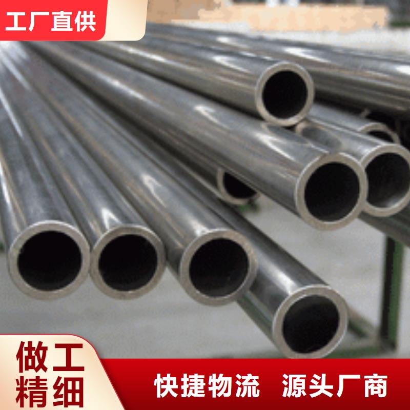 Q195精密钢管厂家直销-知名企业