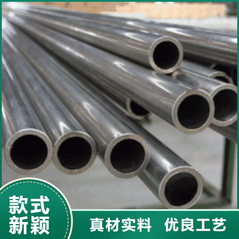 35#精密钢管用途