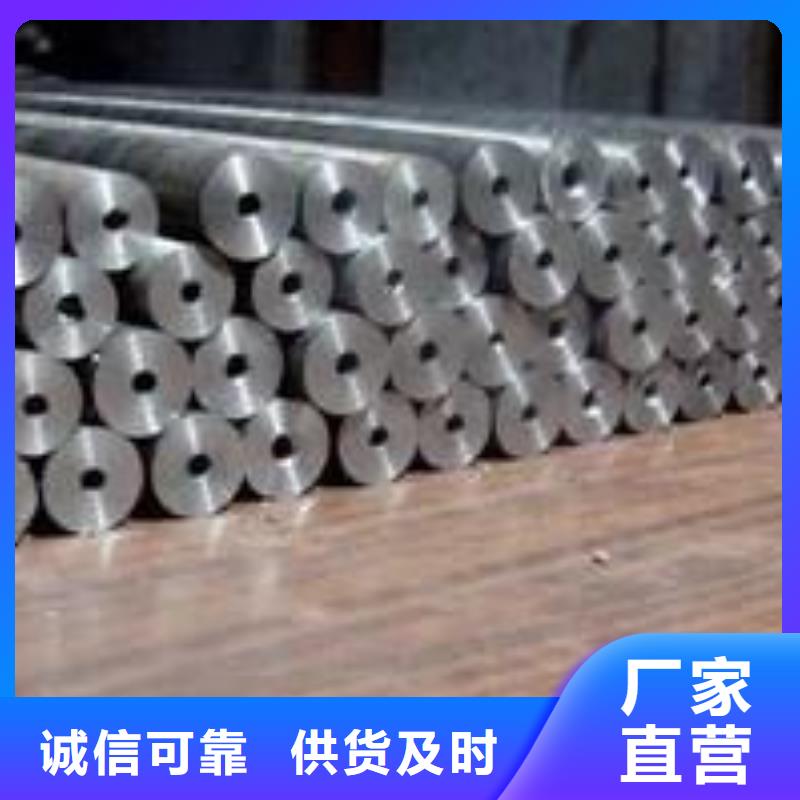 10#精密钢管、10#精密钢管价格