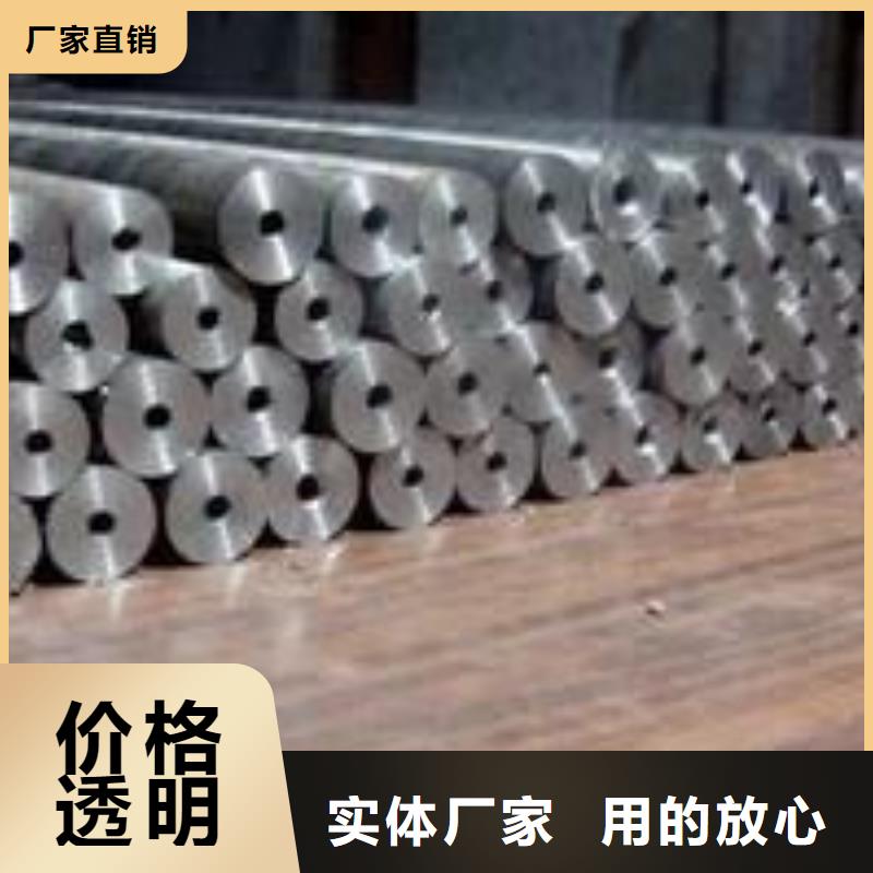 供应精密光亮管_诚信企业