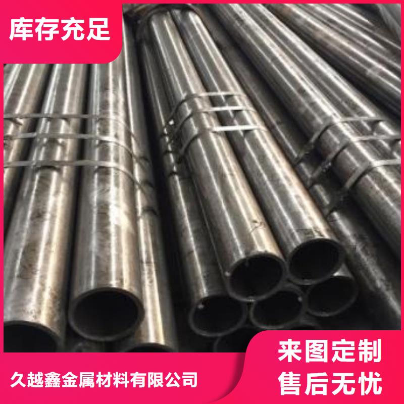 新闻：Q215精密钢管厂家