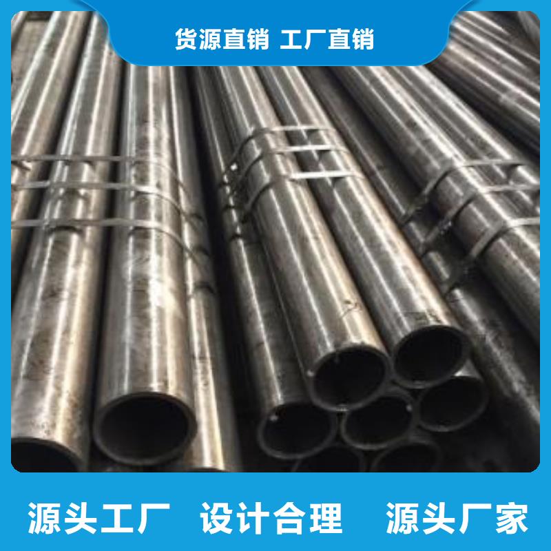 20#精密钢管厂家直接发货