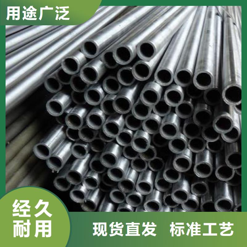 实力雄厚的SPHC精密钢管加工厂家