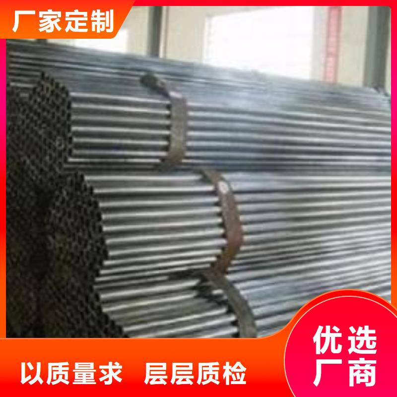 小口径精密管厂家-优惠