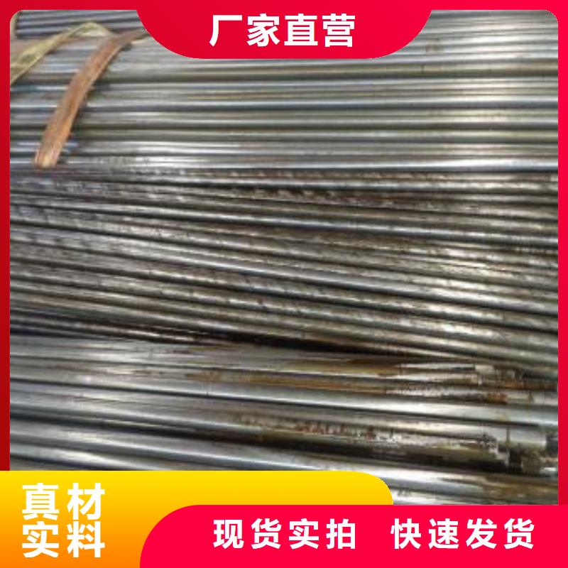 价格公道的45#精密钢管厂家