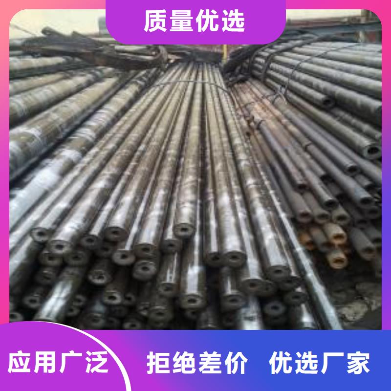 20CrMo精密管现货厂家