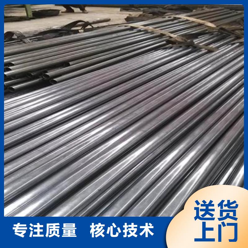 重信誉SPHC精密钢管厂商