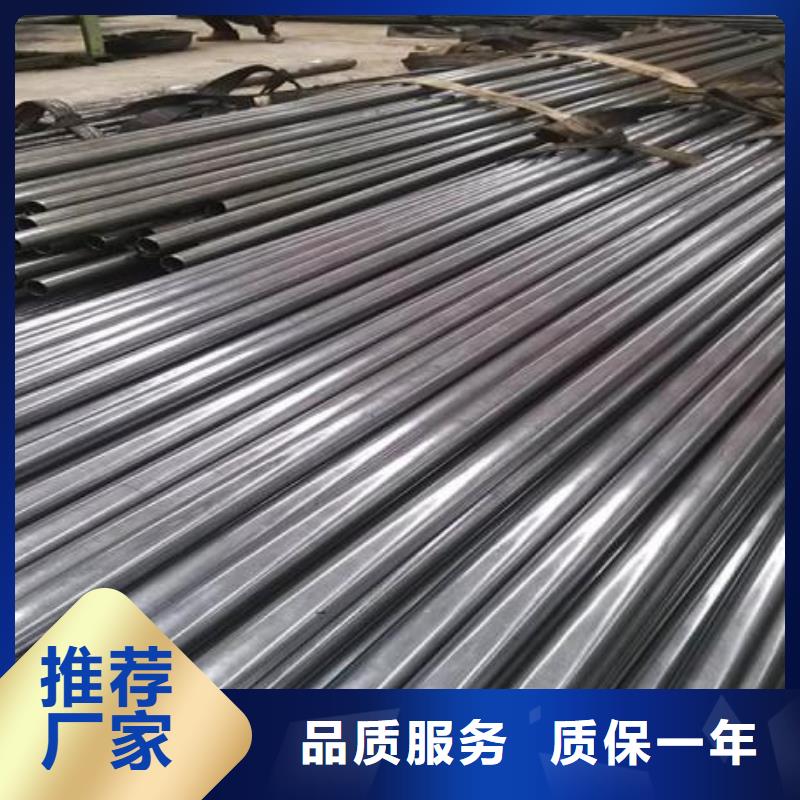 20#精密钢管以诚为本欢迎咨询