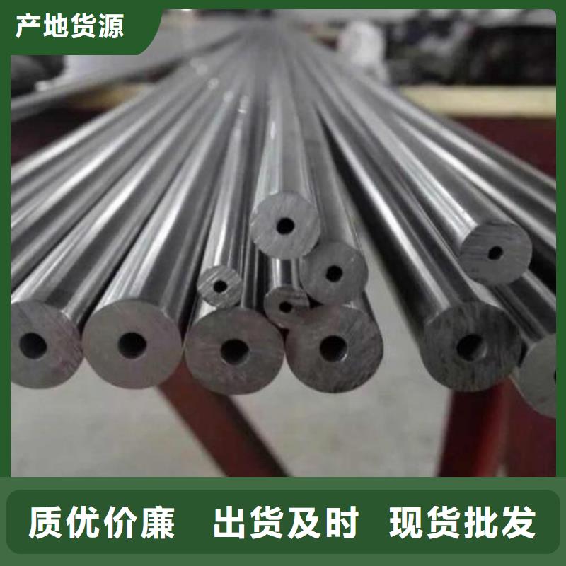 经验丰富的42CrMo精密管销售厂家