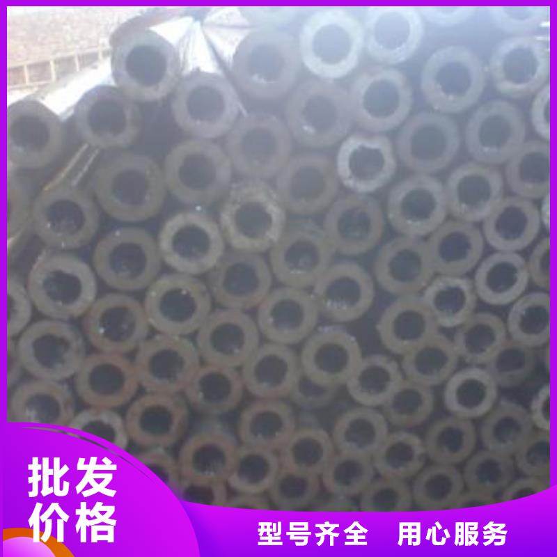 20#精密管-快来购买吧