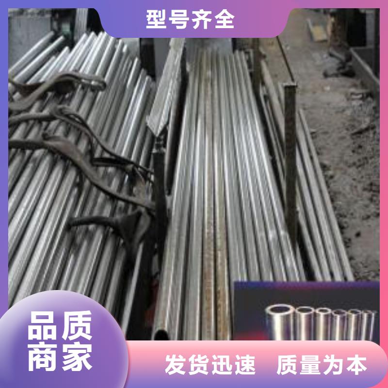 35CrMnSi精密管让利批发