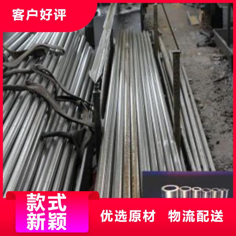 重信誉SPHC精密钢管厂商