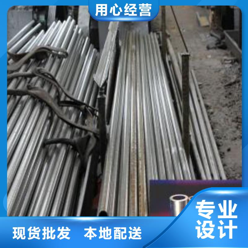 SPHC精密钢管参数详情