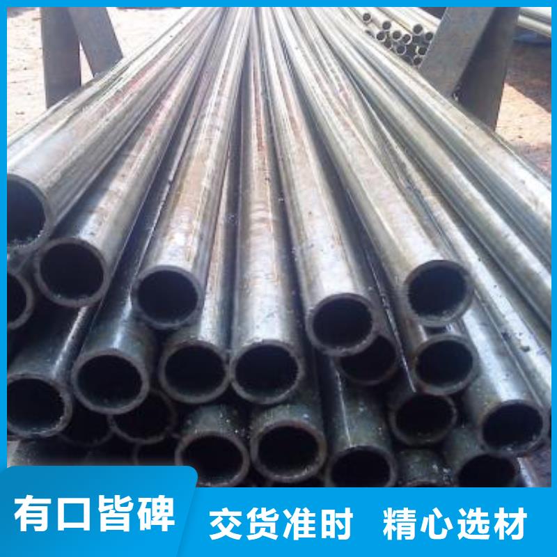 20#精密钢管厂家直接发货