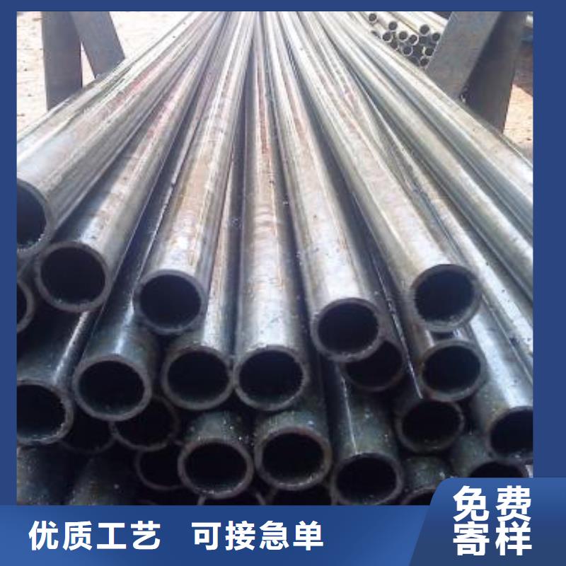 20#精密管-快来购买吧