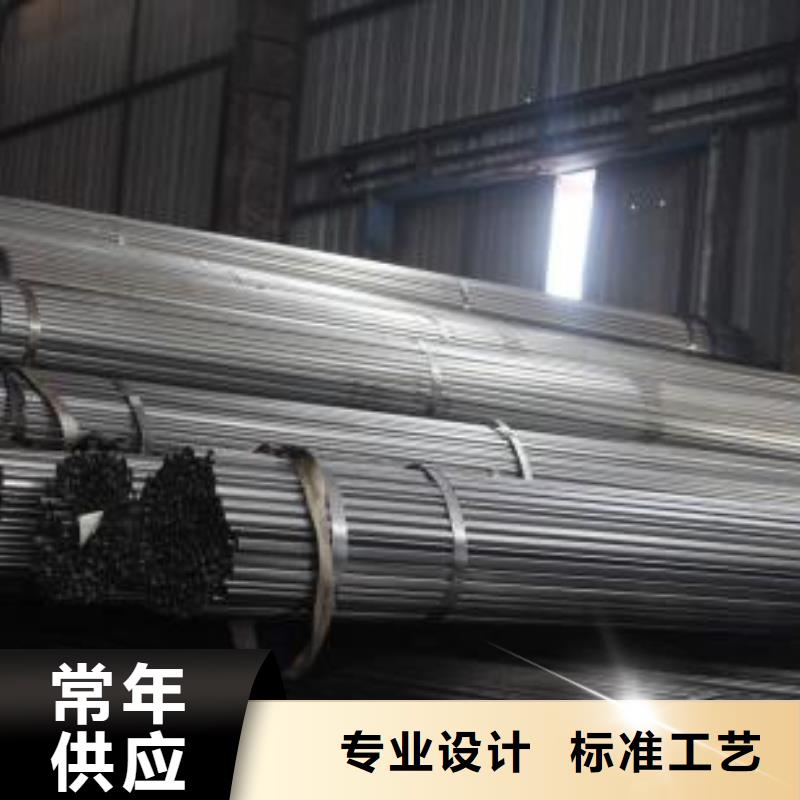有现货的q345b精密管生产厂家