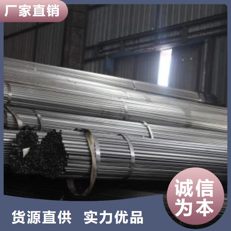 SA213T11精密钢管厂家直销-值得信赖